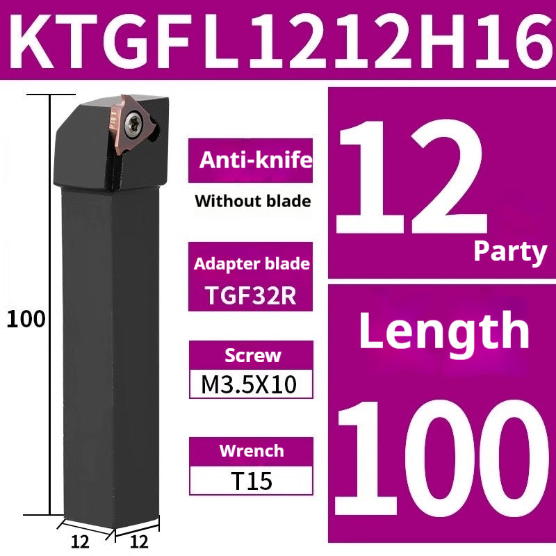 1013-Shallow groove cutter bar CNC grooving cutter bar / side stand mounted shallow groove KTGFR2020K16-F Circlip groove cutter TGF32 Shandong Denso Pricision Tools Co.,Ltd.